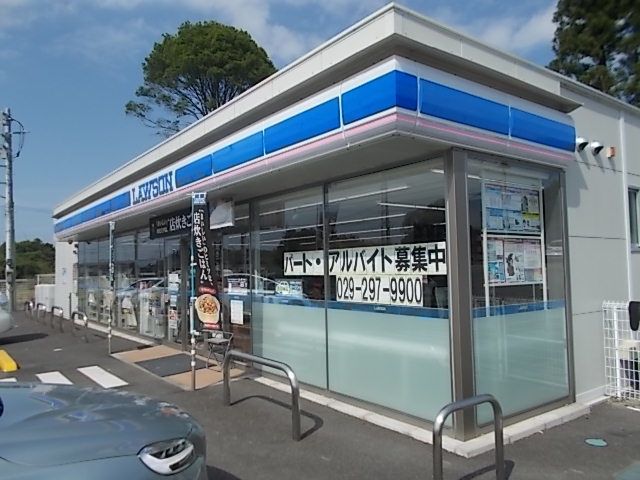 コンビニ　ローソン　水戸堀町店（コンビニ）まで70m