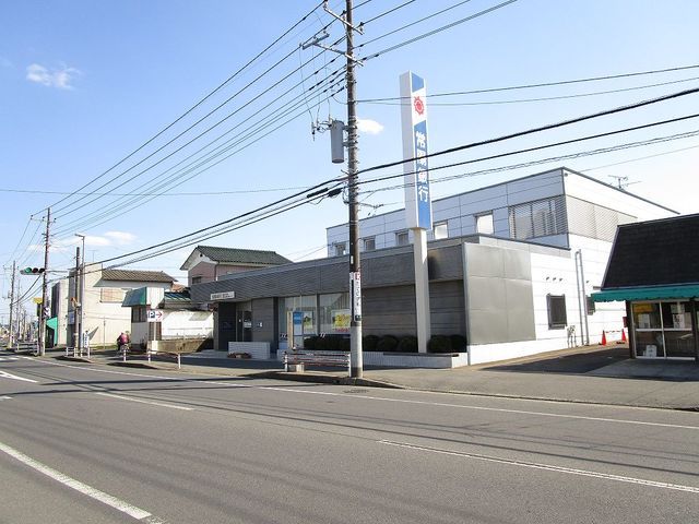 銀行　常陽銀行　渡里支店（銀行）まで500m