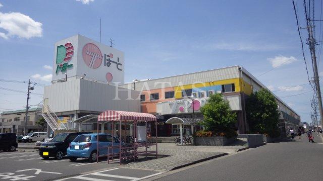 スーパー　ドミー　高浜Ｔポート店（スーパー）まで800m