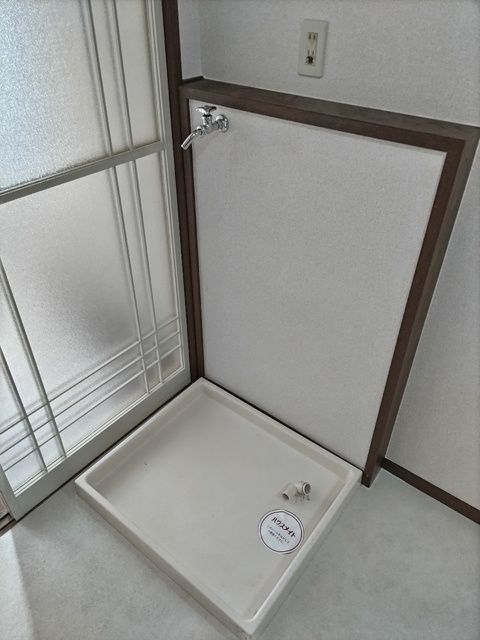 その他　★室内洗濯機置き場★