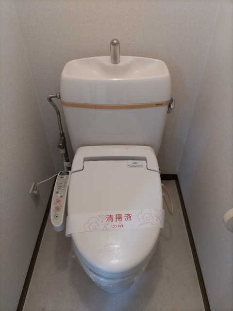 トイレ　★洗浄便座★