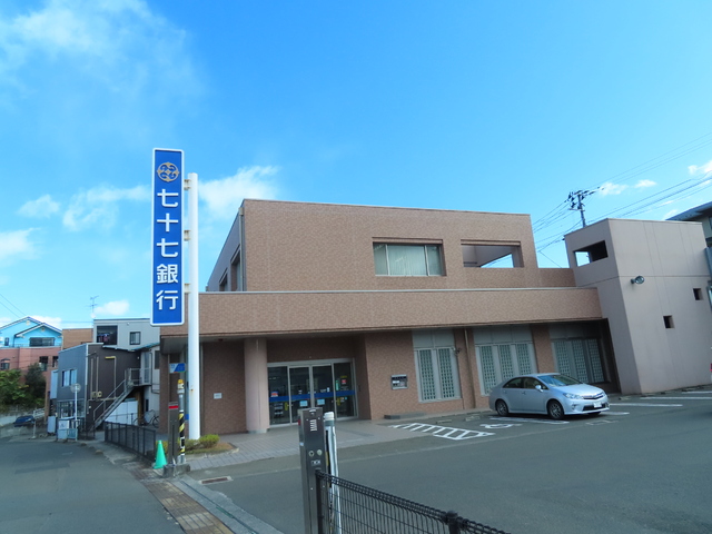 銀行　七十七銀行東仙台支店（銀行）まで550m