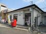 郵便局　仙台燕沢郵便局（郵便局）まで600m