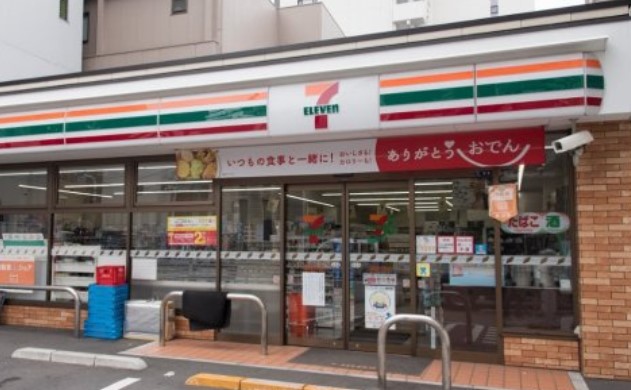 コンビニ　セブンイレブン 墨田緑3丁目店（コンビニ）まで330m