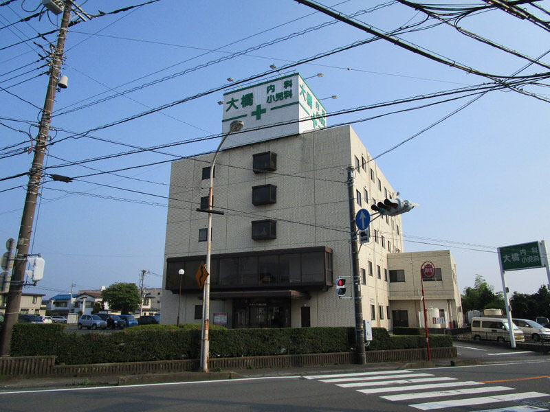 病院　大橋内科小児科医院（病院）まで728m