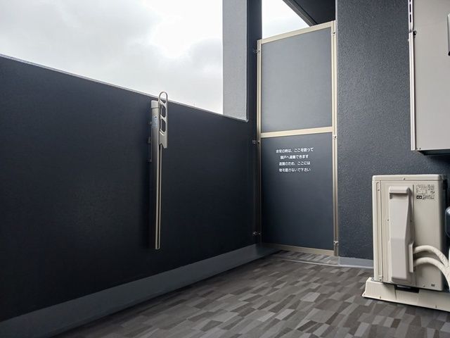 ザ・レジデンス水戸桜川_その他_1