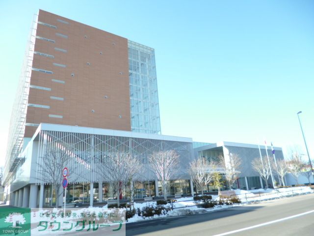 役所　町田市役所（役所）まで610m