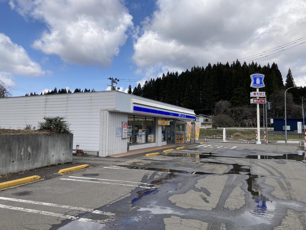 コンビニ　ローソン合川町店（コンビニ）まで644m