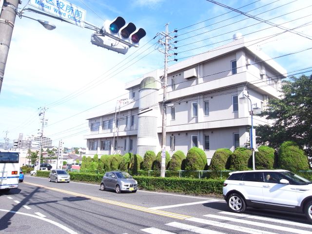 警察署・交番　緑警察署（警察署・交番）まで530m