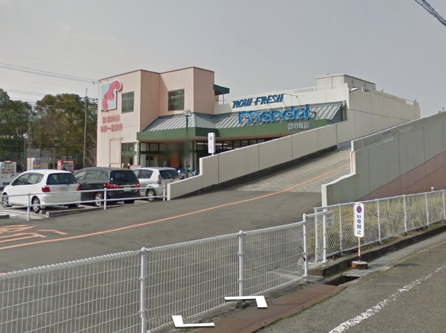 スーパー　万代梅の里店（スーパー）まで971m