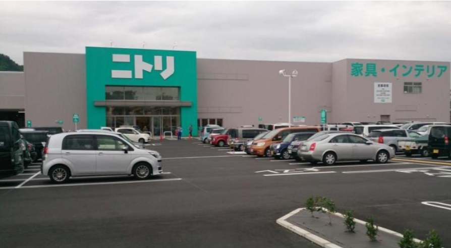 ホームセンター　ニトリ富田林店（ホームセンター）まで520m