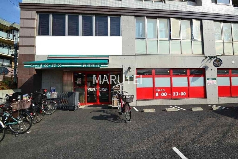 スーパー　まいばすけっと下作延3丁目店（スーパー）まで427m
