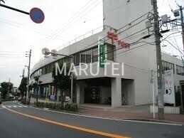 郵便局　高津郵便局（郵便局）まで873m