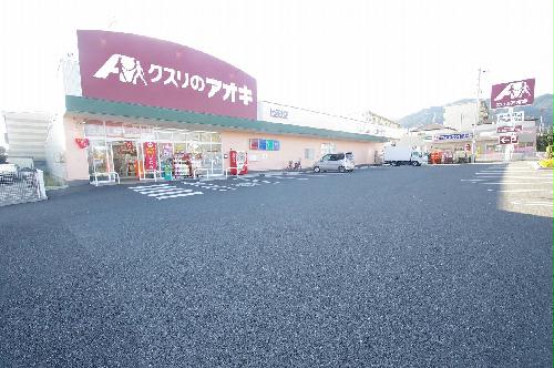 その他　徒歩約１分の距離です。