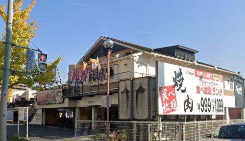 飲食店　ステーキガスト 沢良宜駅前店（飲食店）まで615m