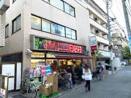 スーパー　miniピアゴ松原1丁目店（スーパー）まで851m