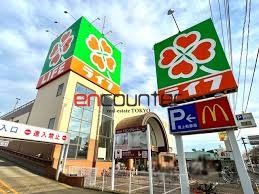 スーパー　ライフ新座店（スーパー）まで600m