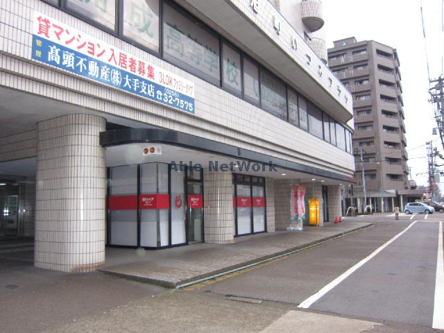 その他　周辺環境