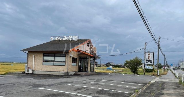 飲食店　みそ膳平坂店（飲食店）まで920m