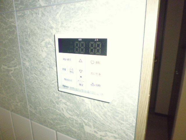 その他設備　給湯リモコン