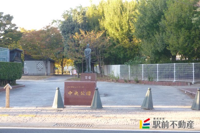 その他　鳥栖中央公園（その他）まで1400m