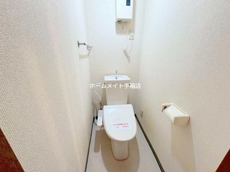 トイレ　ウォシュレット付きで快適な環境です♪