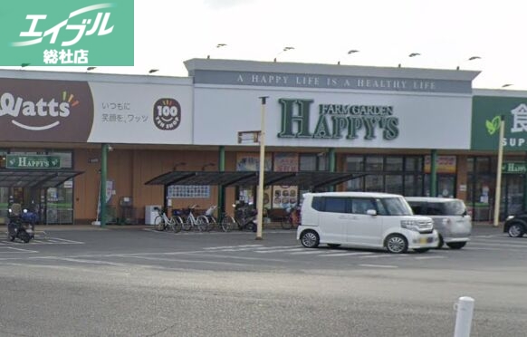 ショッピングセンター　天満屋ハピーズ玉島店（ショッピングセンター）まで1637m