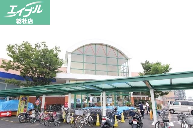 スーパー　山陽マルナカ新倉敷店（スーパー）まで402m