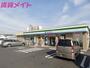 コンビニ　ファミリーマート四日市小杉町店（コンビニ）まで671m