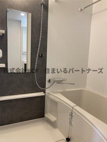 バス・シャワールーム　きれいなお風呂です