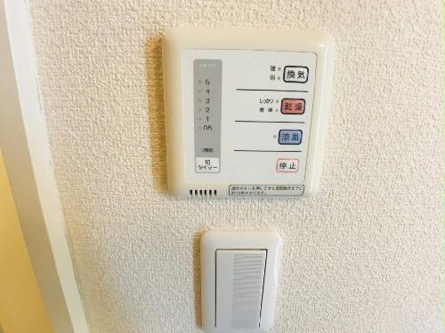 その他設備　浴室乾燥機