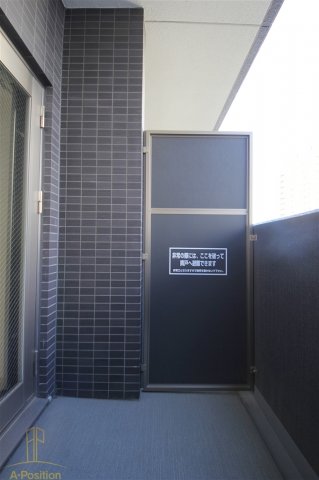 バルコニー　プレサンス天満橋チエロ