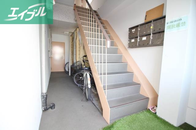 その他共有部分