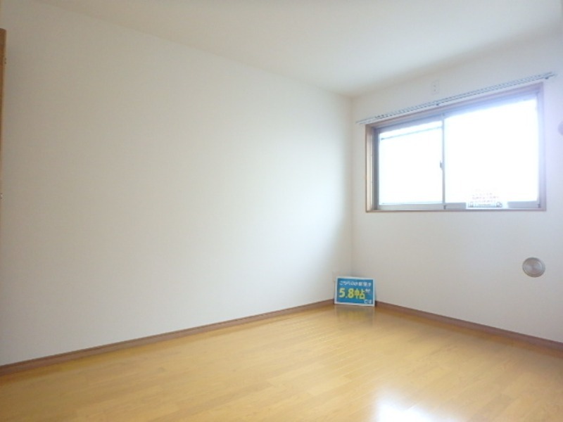 その他部屋・スペース　図面と現状に相違がある場合には現状を優先