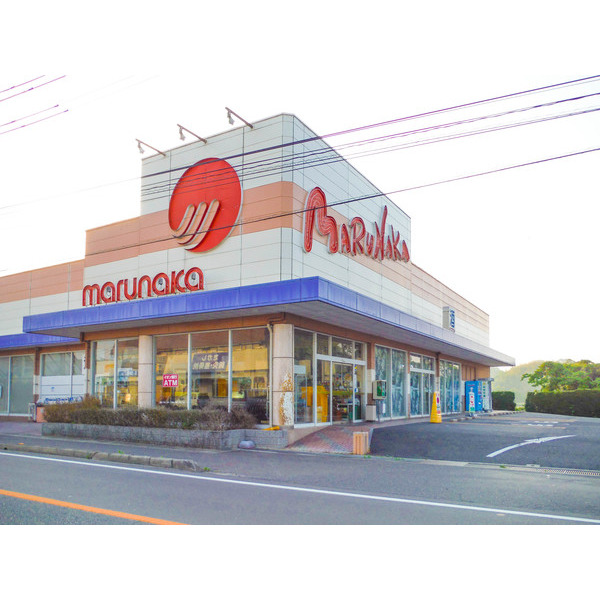 スーパー　山陽マルナカ長船店（スーパー）まで3090m