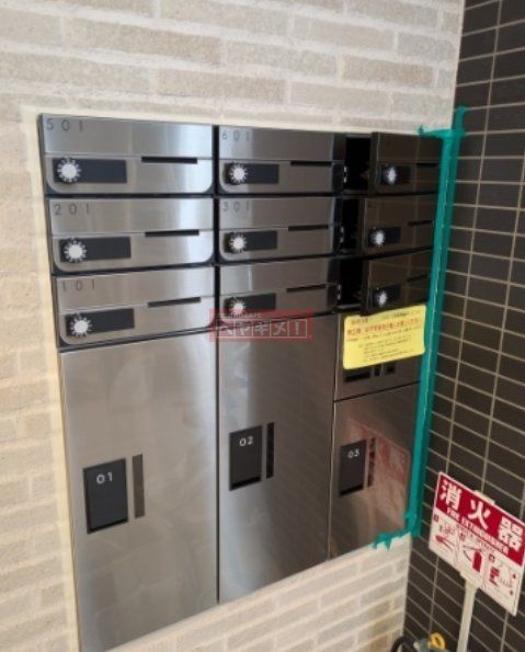 その他共有部分　共有部分