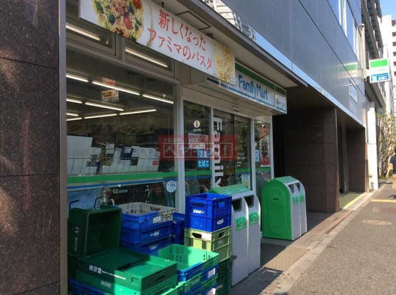 コンビニ　ファミリーマート東麻布一丁目店（コンビニ）まで120m