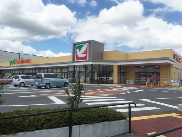 スーパー　ヨークベニマル方八町店（スーパー）まで751m
