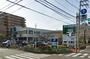 スーパー　Fuji大船店（スーパー）まで763m