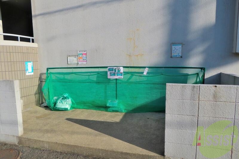 その他　（その他）まで100m