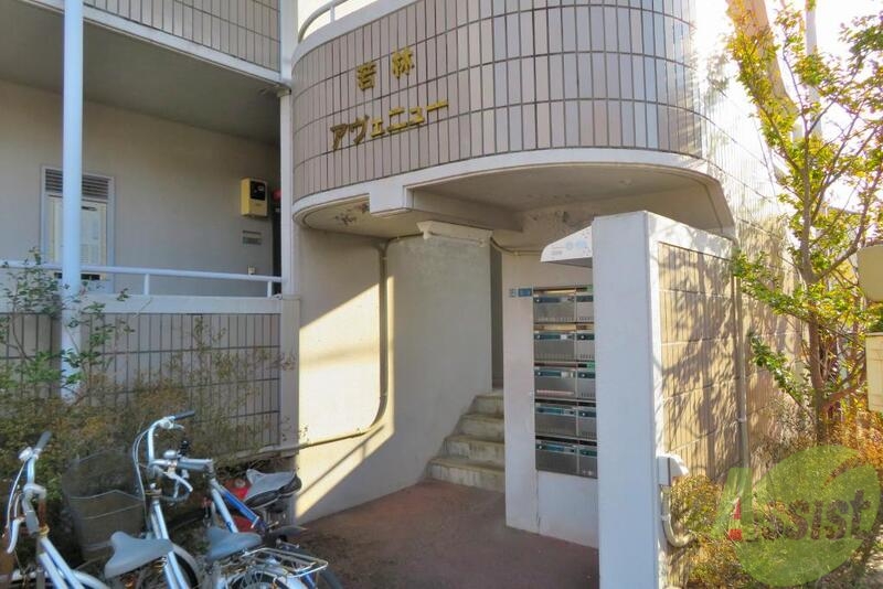 その他　（その他）まで100m