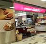 スーパー　成城石井 静岡パルシェ店（スーパー）まで326m