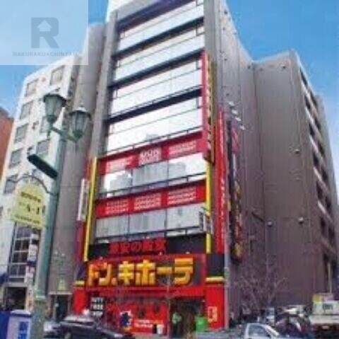 ショッピングセンター　ドン・キホーテ三宮店（ショッピングセンター）まで529m