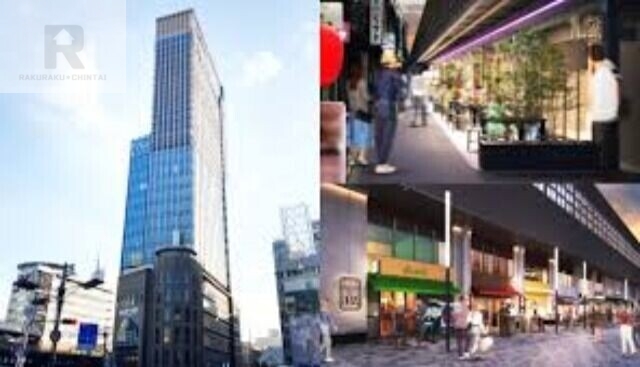 ショッピングセンター　EKIZO神戸三宮（ショッピングセンター）まで838m