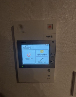 セキュリティ　※別部屋の参考写真です。