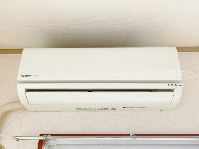 その他設備　イメージ