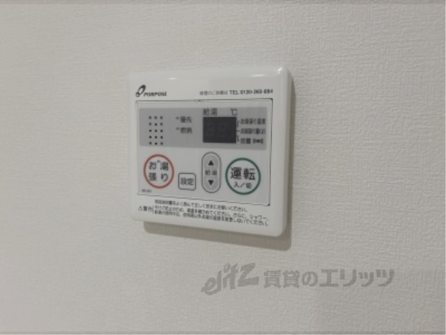 その他設備　給湯器リモコン