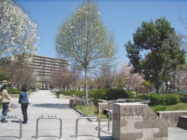 公園　光徳公園（公園）まで650m