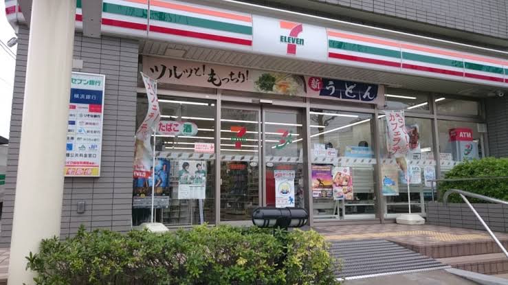 プレディアコート鷺沼の周辺写真