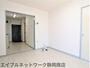 その他　こちらの居間で趣味の時間をお楽しみください